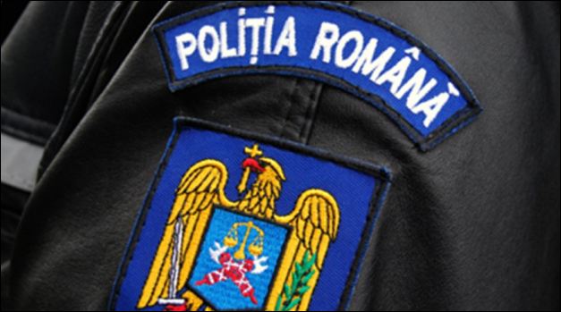 У Румунії вже втретє за два дні знайшли уламки безпілотника